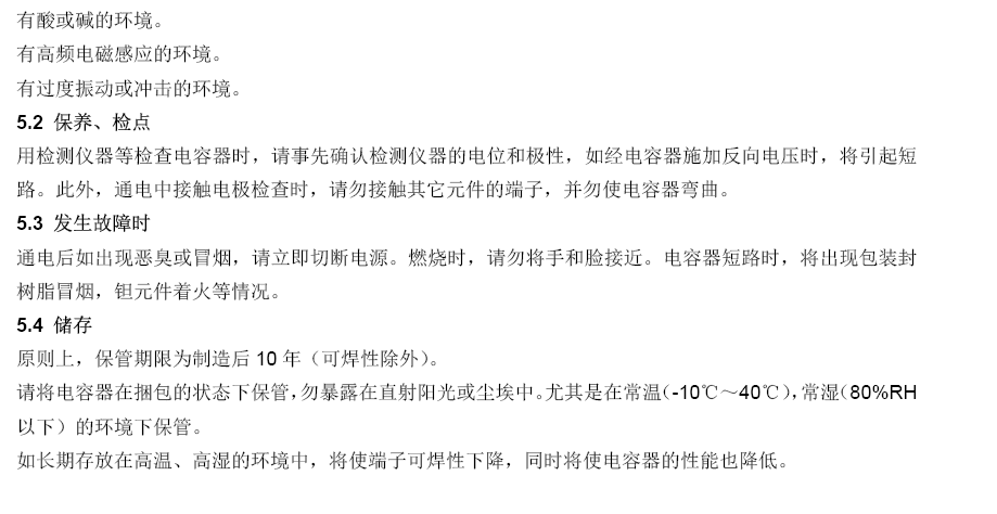 mg冰球突破·豪华版(试玩)官方网站