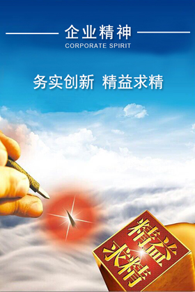 mg冰球突破·豪华版(试玩)官方网站