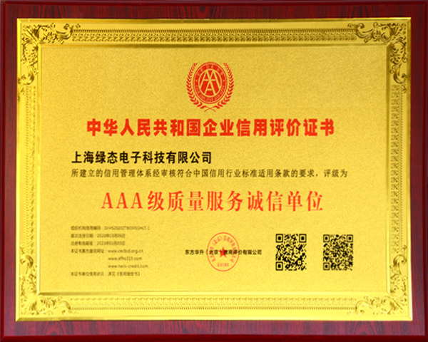 mg冰球突破·豪华版(试玩)官方网站