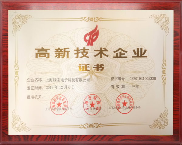 mg冰球突破·豪华版(试玩)官方网站