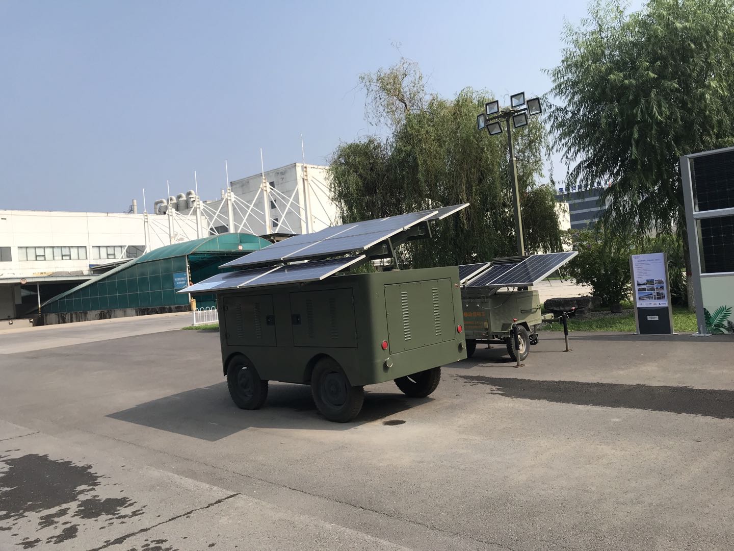 真情延续生命  爱心点燃希望——上海mg冰球突破电子捐赠10000元支援河南